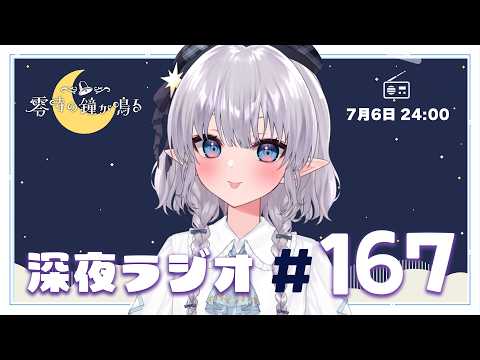 エルぽきちゃんねる! - YouTube