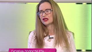 видео Гигиена полости рта - ирригатор