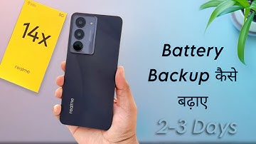 How to Enable Battery Saver in Realme 14x ⚡ Realme 14x me Battery Backup Kaise Badhaye