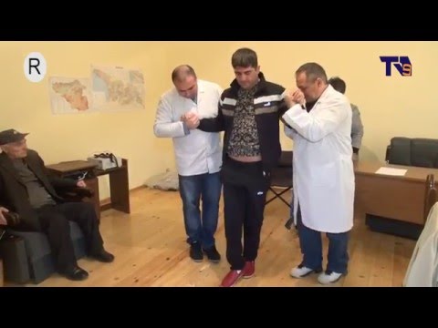 სარეაბილიტაციო–გამაჯანსაღებელი ცენტრი ,,სკენარ ჯორჯია\"