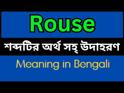 Rouse Meaning In