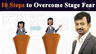 10 Steps to Overcome Stage Fear | Israel Jebasingh | Tamil