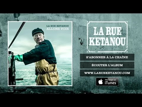 YouTubeでLa Rue Ketanou - Patriciaを視聴