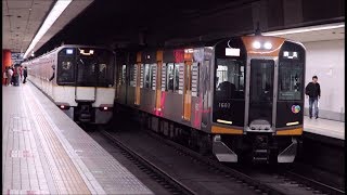 近鉄日本橋駅に10両編成の奈良行き快速急行が到着～発車まで 他