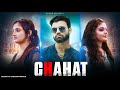 Chahat not a love story kumar abhinav short movie chahat