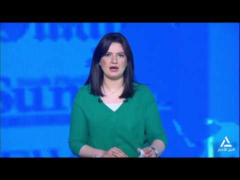 أقوال الصحف 2025 11 22 المصريون يحتشدون للتصويت فى المرحلة الثانية من مجلس النواب بالخارج أقوال الصحف 2025 11 22 المصريون يحتشدون للتصويت فى المرحلة الثانية من مجلس النواب بالخارج