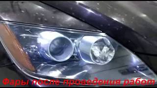 Улучшение света и замена линз на Mazda CX7 Улучшение света и замена линз на Mazda CX7