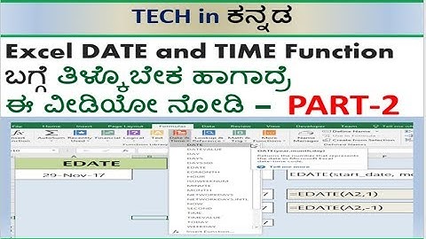 Date and Time Functions in Excel Part 3-2 || in Kannada