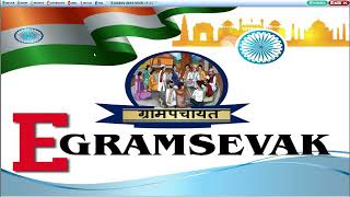 Online Data Backup Egramsevak / ई-ग्रामसेवक संगणक प्रणालीचा ऑनलाईन डाटा बॅकप कसा घ्यायचा screenshot 3