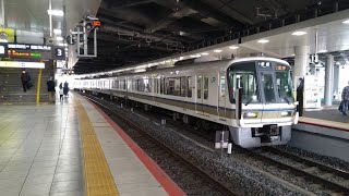 【おおさか東線の221系、運行開始！】221系NC612編成 普通 久宝寺行き 新大阪発車