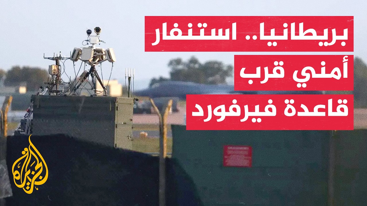 ����� ��������� �� �������� ��� ���� ���� �� ���� ����� ������� ������
 - نشر قبل 17 دقيقة