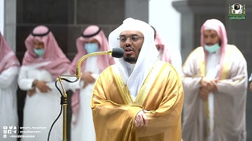 تلاوة فضيلة الشيخ د.ياسرالدوسري من صلاة العشاء 10 ذوالقعدة 1443هـ.