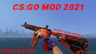 CS: GO MOD 2021 SKİN PACK ÇIKTI |  CS: S v91 SÜRÜMÜ SADECE