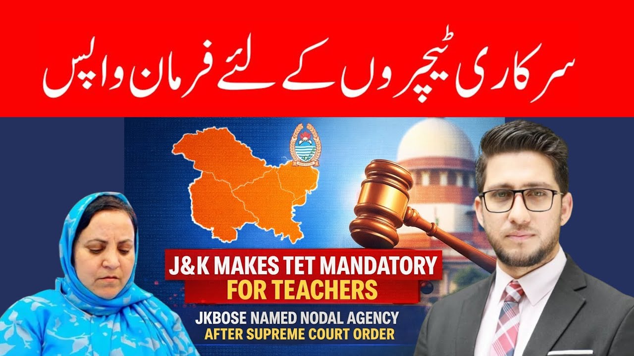 Order For Teachers and Govt's take on Order