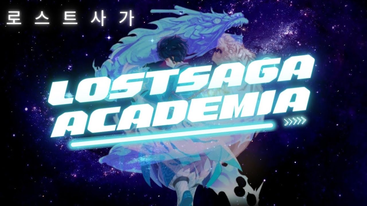 Ladder jam 1-3 Subuh (Seolhan) Push Master! - Lostsaga Academia 로스트 사가 ...