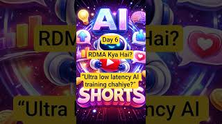 #AIInfra #GPU #NVIDIA #Kubernetes #RDMA #OpenShift #MLOps #AI #tech #shorts #motivation