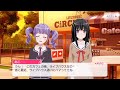 【バンドリ】明坂聡美さんによる白金燐子 3話