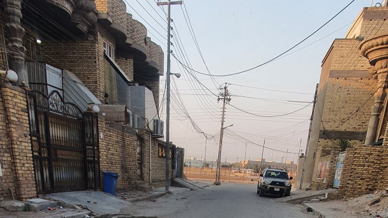 احياء العمارة الغربية (الحياة اليومية لمدينة العمارة ) حي الخليج وابو رمانه ٢٠٢٢