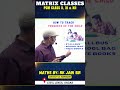 Child Progress Tracking System 🔥 | Syllabus + Bag + Notebook Check ✔