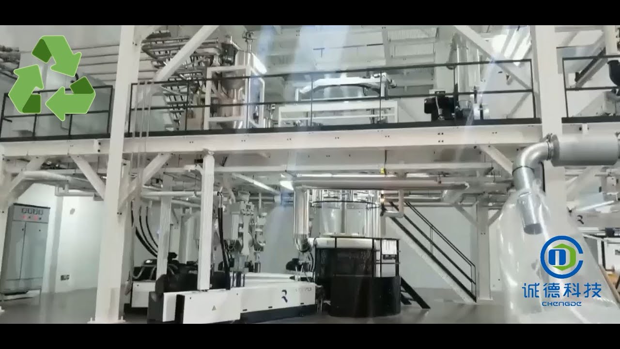 Chenge Technology Reifenhäuser MDOPE Production Line Start to Run In The Anticipation of Everyone