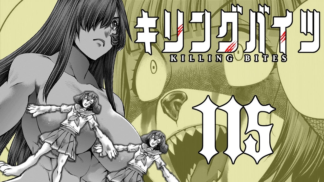 HUBBA-HUBBA AWOOGA!  Killing Bites Chapter 115 Review! 