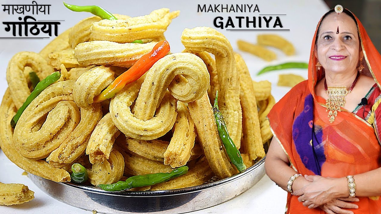 बिना सोडा 👌पर्फ़ेक्ट माप और टिप्स के साथ बनाएं रुई जैसे सोफ़्ट माखणीया गांठिया✔️Makhaniya Gathiya