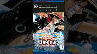 Топ аниме #топ5 #anime #топ #аниметоп #аниме