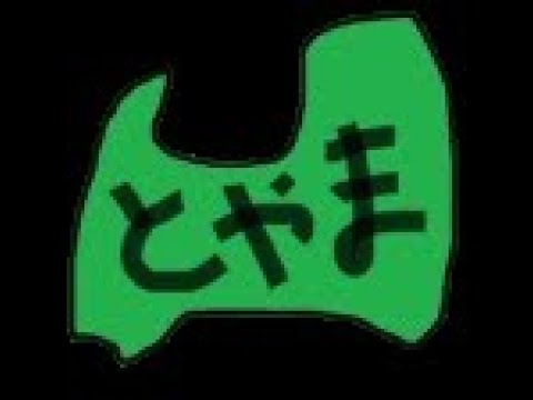 入眠前雑談