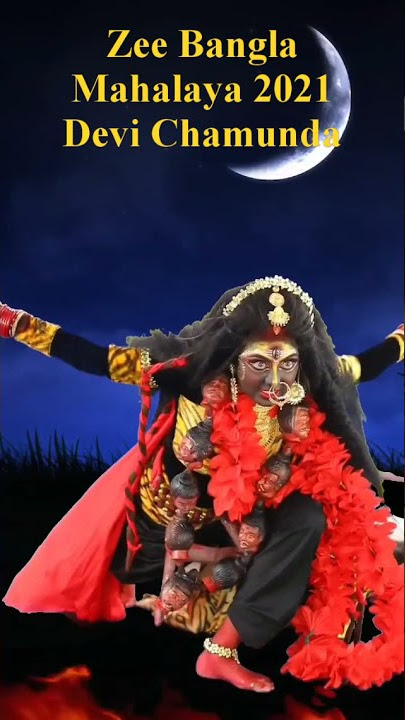 Mahalaya 2021 | Zee Bangla Mahalaya 2021 || Devi Chamunda Song & Dance #shorts