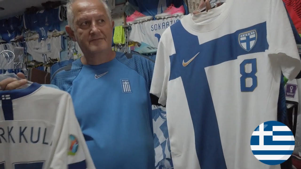 Inside Greek National Football Museum in Chania (Crete, Greece)