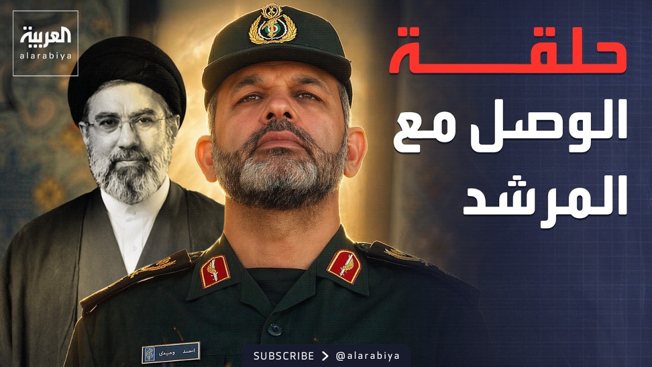 ������ ���� �� ������� ������ ������� �� ����� ����� ������ ������
 - نشر قبل 9 دقيقة