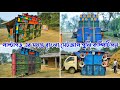 পাল্টাগড় এর সমস্ত বাংলা সেটআপ গুলি কম্পিটিশন দেখুন | paltagarh box competition | Dj SG SUMAN 2.0