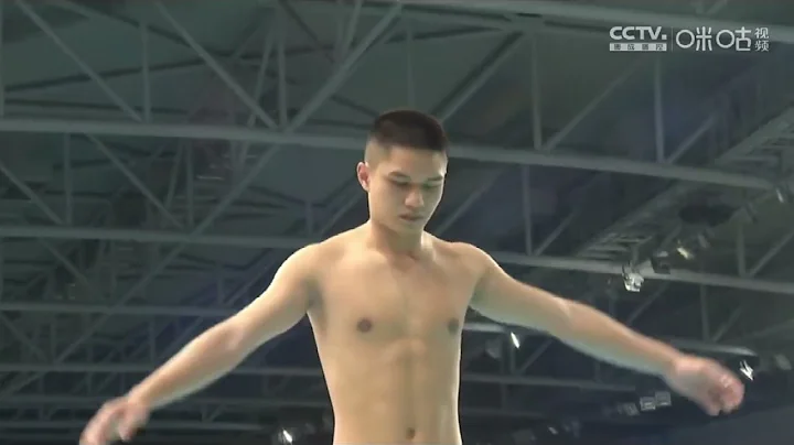 2022年中國跳水冠軍賽男子1M決賽 - DayDayNews