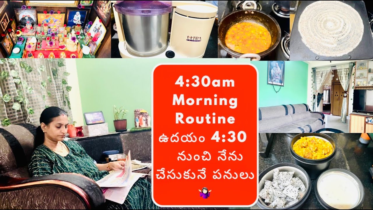 Day Starts At 4:30am Morning Routine |#IDLY BATTER | School Tiffin,Breakfast&Quick Lunch Box Recipes