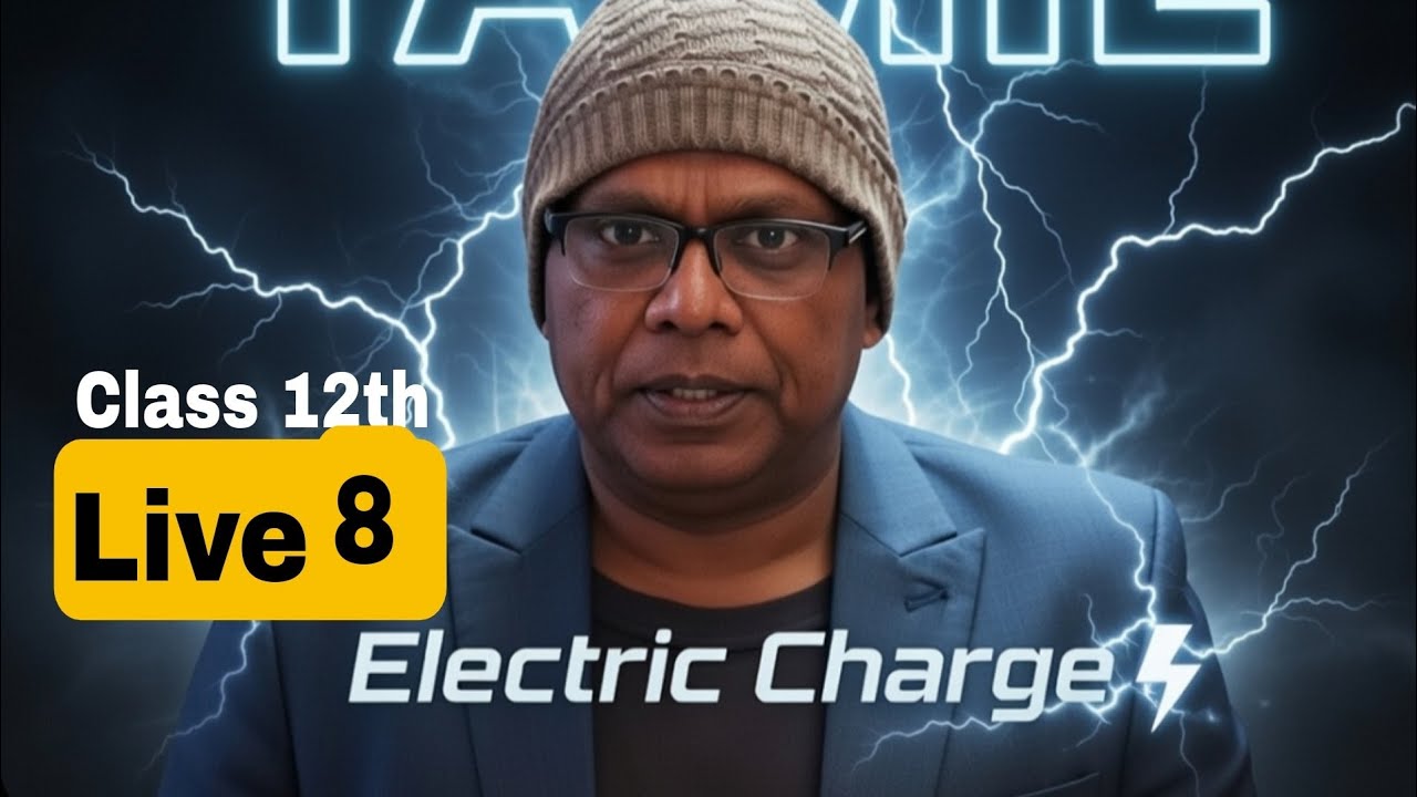 Class 12||physics||chapter 1||electric charge and field