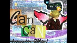 Audition Online - Can Can (Acoustic Mix)