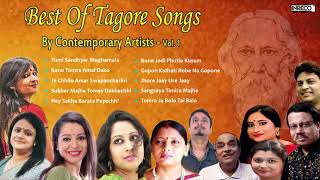 Presenting an audio jukebox of 10 beautiful bengali tagore songs.
these songs has been rendered by various contemporary singers like
shreya guhathakur...