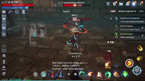 Mir4 Speed hackers 2021 09 06 02 54 48