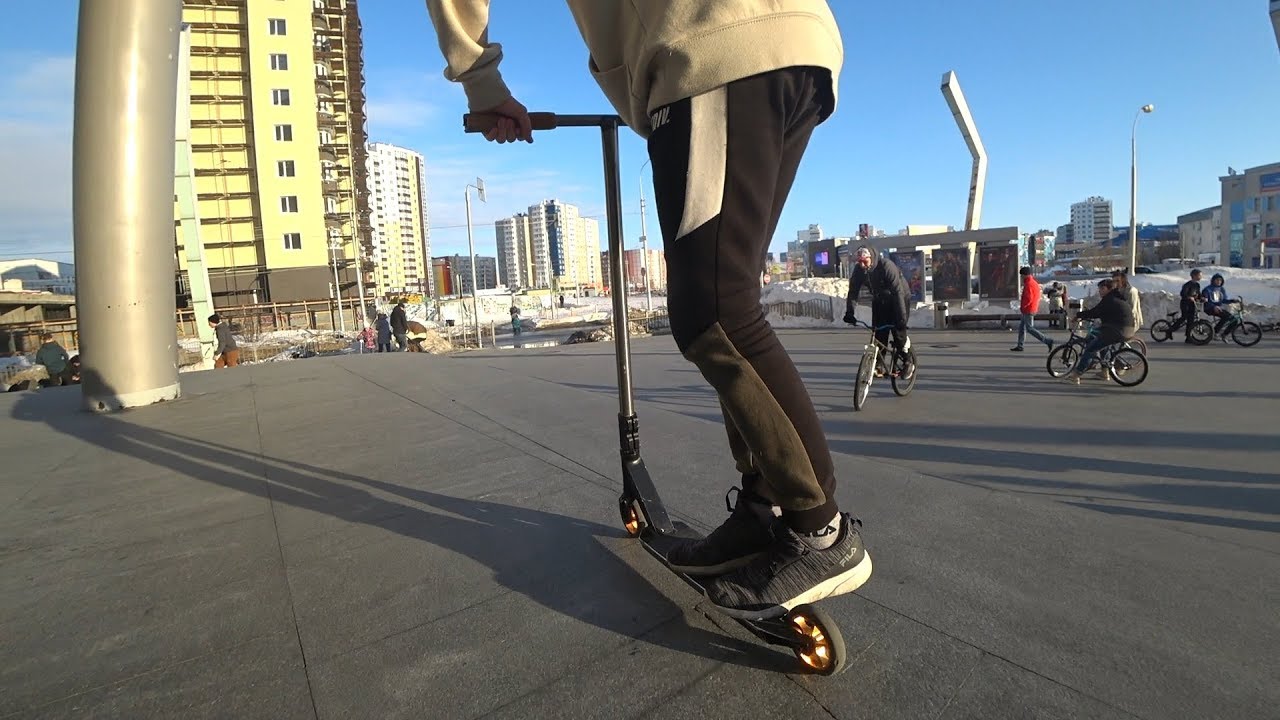 Можно ли гонять. Трюковой самокат Райдер стрит. City Ride самокат трюковой. Самокат трюковой вип Брай. Кататься на трюковом самокате.