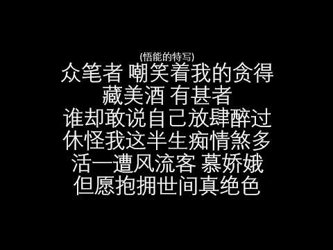 二次疾患と怠惰な癌 S Playlist 並被捕 214 Songs Mixerbox 二次疾患と怠惰な癌 S Playlist 並被捕 214 Songs Mixerbox