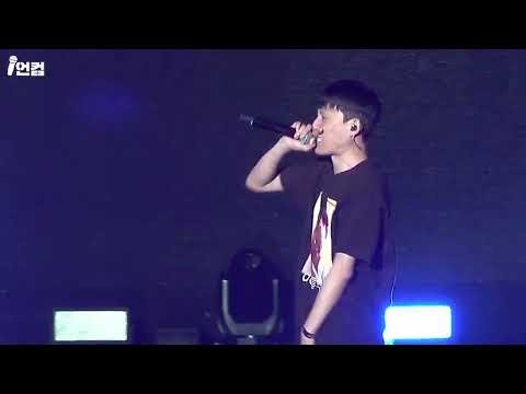 [4K] Blase(블라세), 블랙넛(Black Nut) - Grrr - Spotify Singles @ HIPHOPPLAYA FESTIVAL 2023