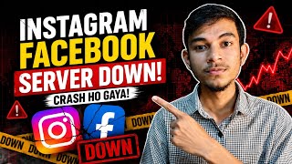 Instagram & Facebook Down Meta Server Crash 😱