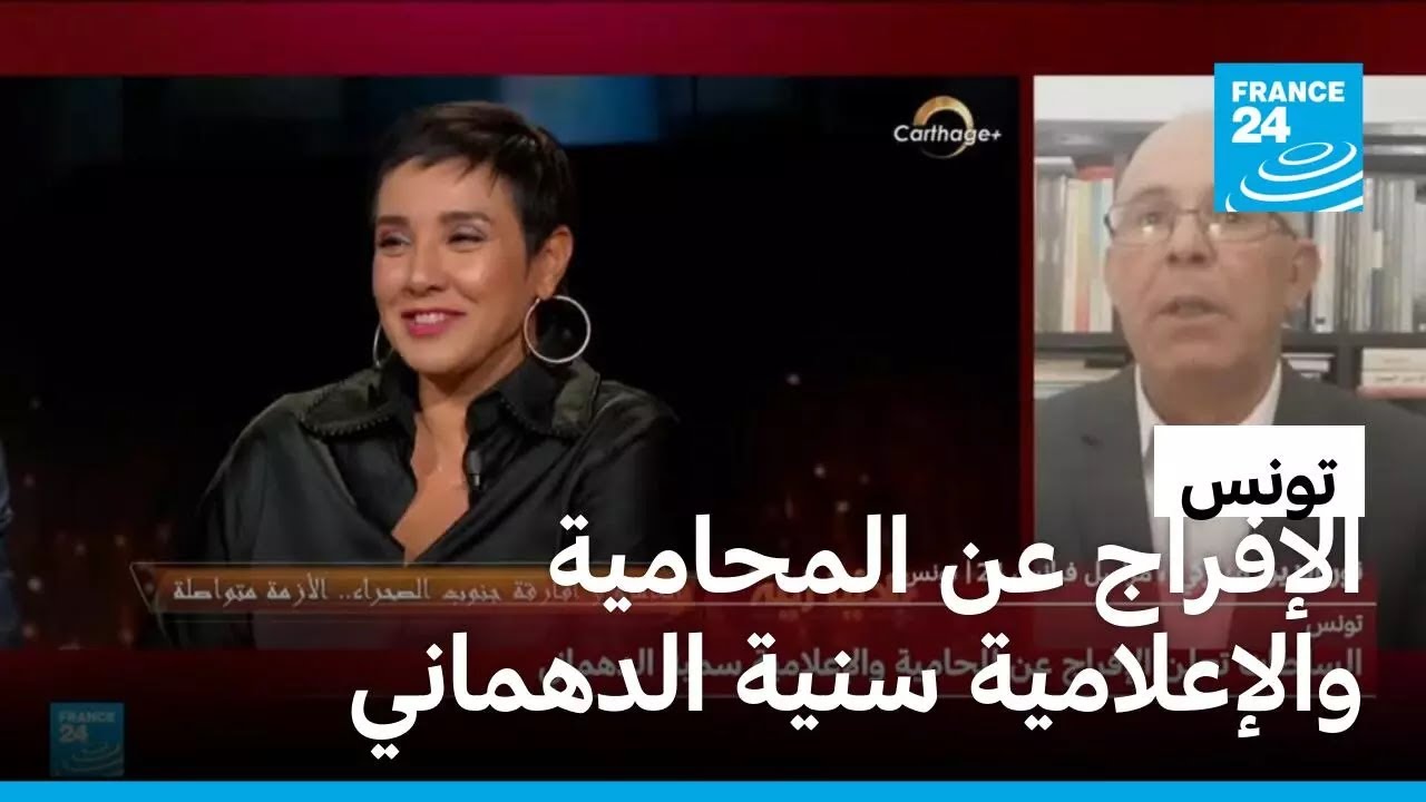        
 - نشر قبل 9 دقيقة