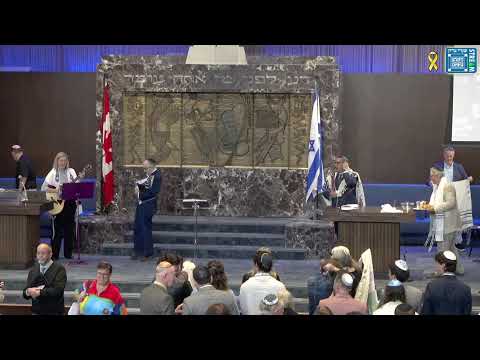 Shabbat Re Eh 5785 Morning Service