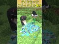 【ゆっくり茶番】上からマグマが迫ってきたやつ #shorts