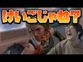 VALORANT - まるで同級生?!過去最高レベルの肩組みリスナーに心の底から笑った話