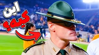 Download Lagu پلیسی که اینترنت ازش میترسه MP3