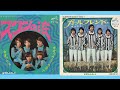 &diams;オックス&diams;