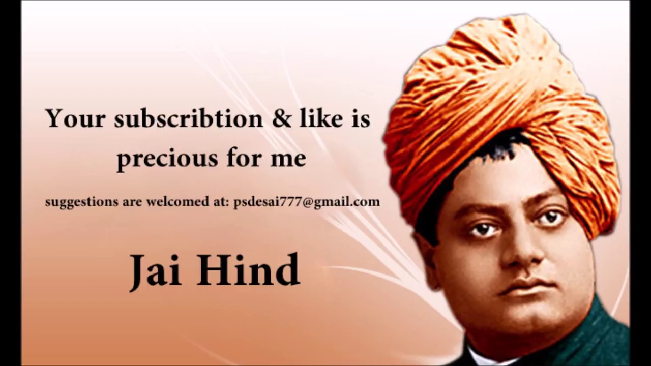 short biography of swami vivekananda in hindi