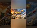 Akash Missile System Explained!!#facts #shortvideo #ytshorts #viralvideos
